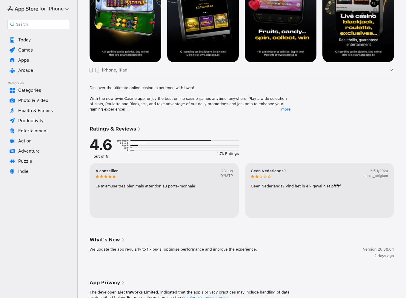 Capture fournie du contexte public de l’application belge